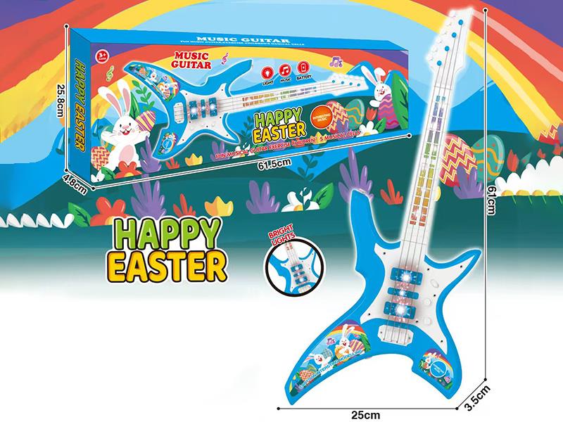 Easter Guitar With Lights And Music