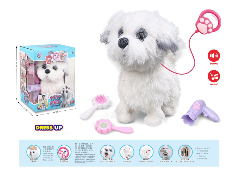 B/O Plush Lick Tongue Pet Dressing Suit