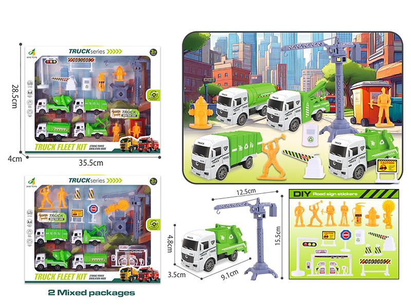 4 Pull Back Sanitation Trucks Set