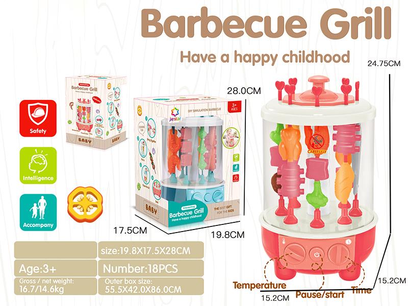 Barbecue Grill
