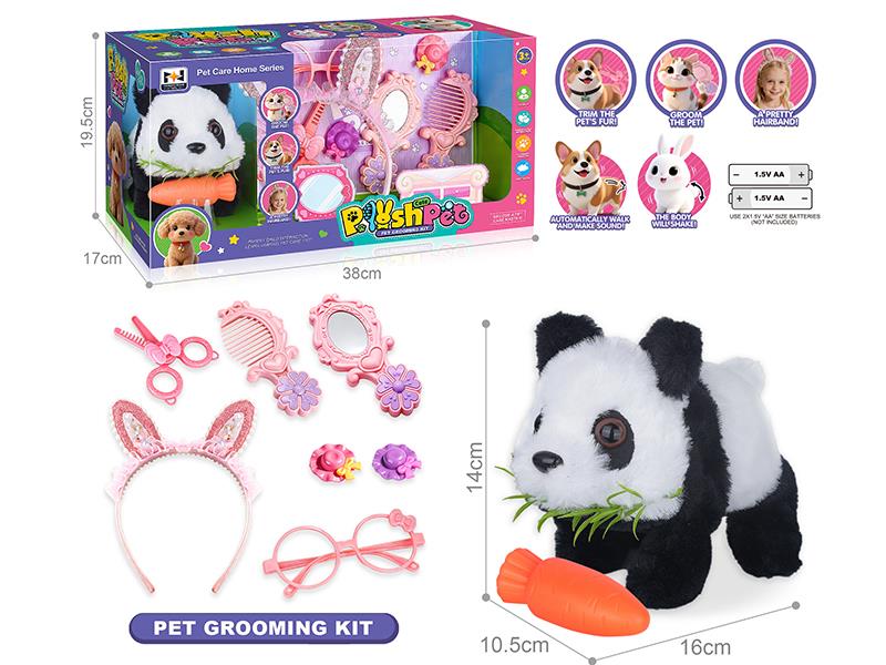 B/O Simulated Plush Pet Panda Pet Grooming Kit