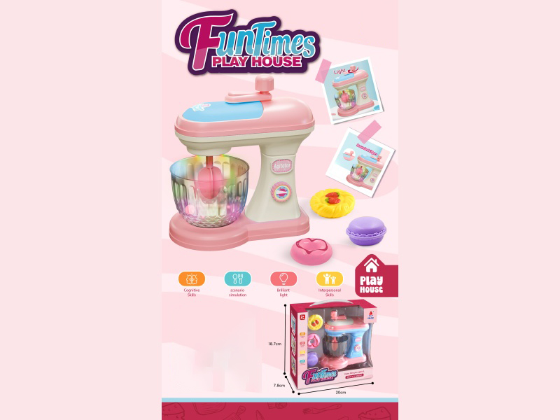 Cake Blender