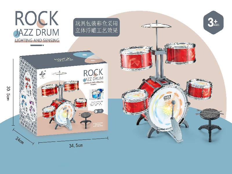 The Flame Red Vertical Five-Drum/Five-Lamp Power Supply