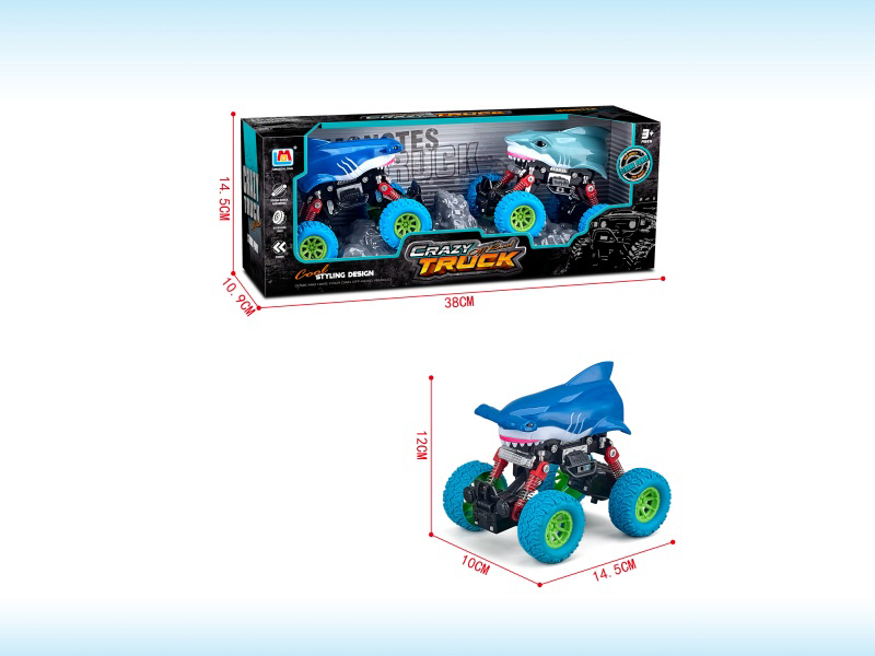 Pull Back Great White Shark/Hammerhead Fish Cart