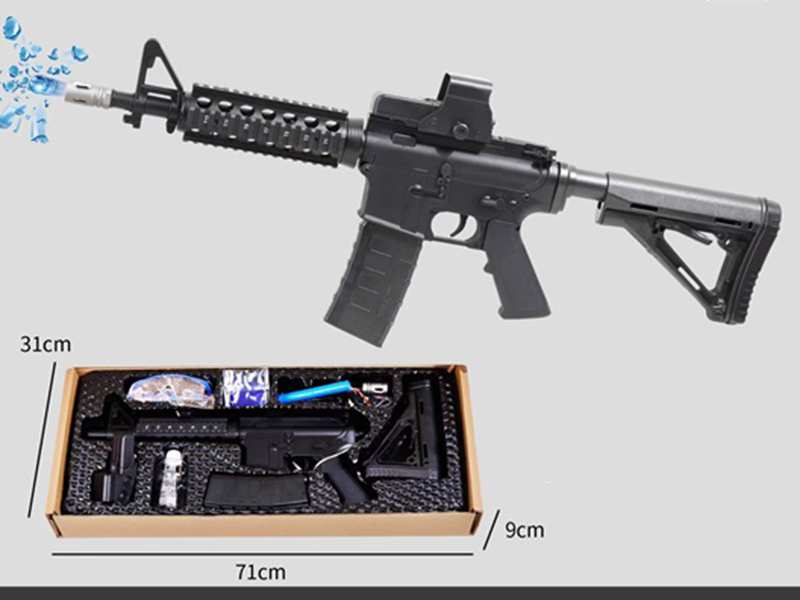 Electric Continuous Fire Water Bullet Gun