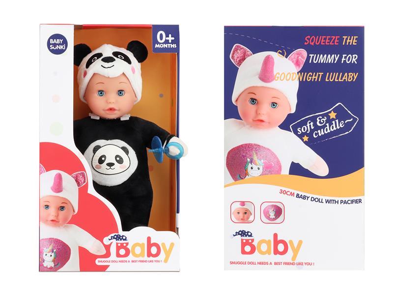 Rabbit Doll With  Pacifiers And Light Lullaby