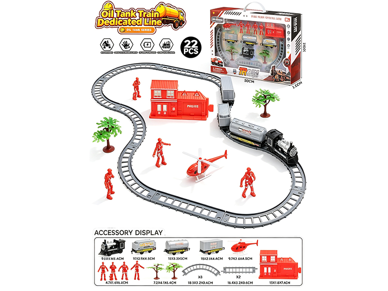 Electric Oil Tank Train Track Toys 22pcs