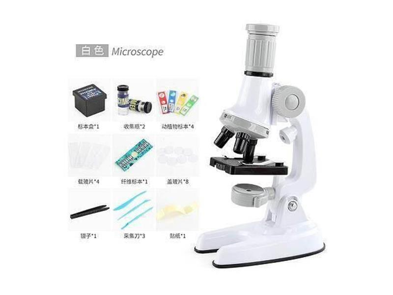 White Microscope Set