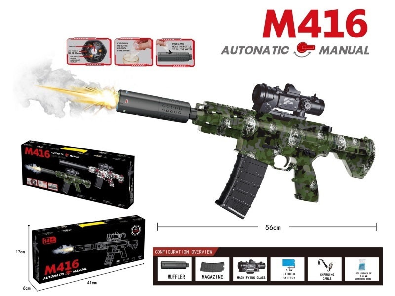 M416 Water Bomb Gun