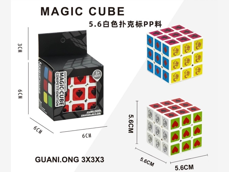 (Poker Mark) 5.6 White Rubik'S Cube