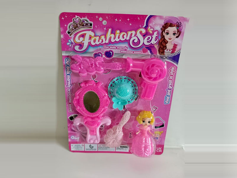 Accessories Match The Princess