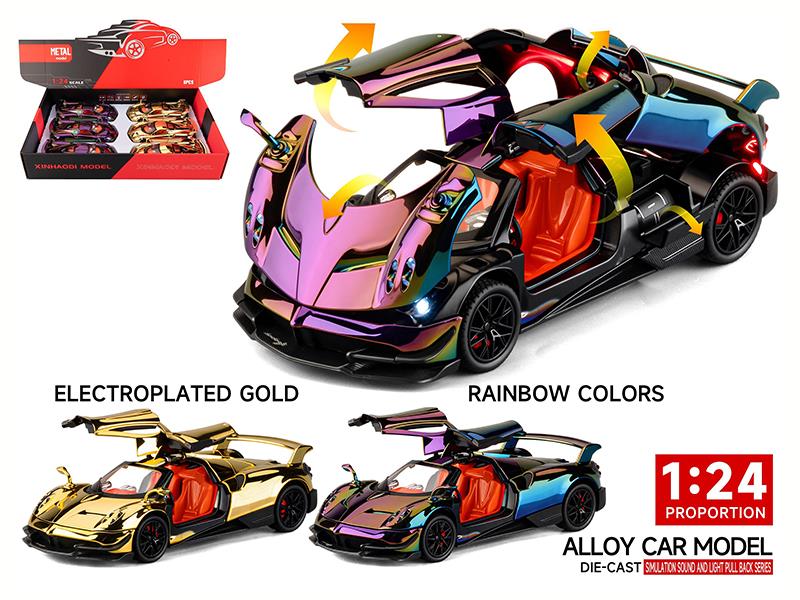 1:24 Alloy Supercar Huaya BC(Chrome Edition)