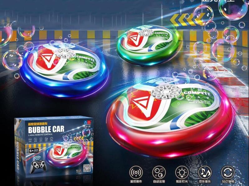 Remote-Controlled Football Bubble Car