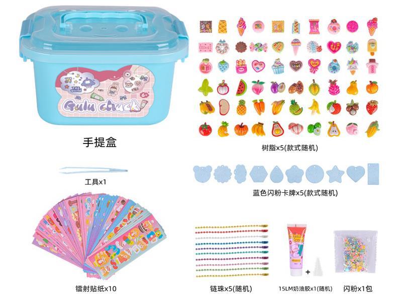 DIY Guka Set 5 Cards (Blue Sparkling Pink Cards)