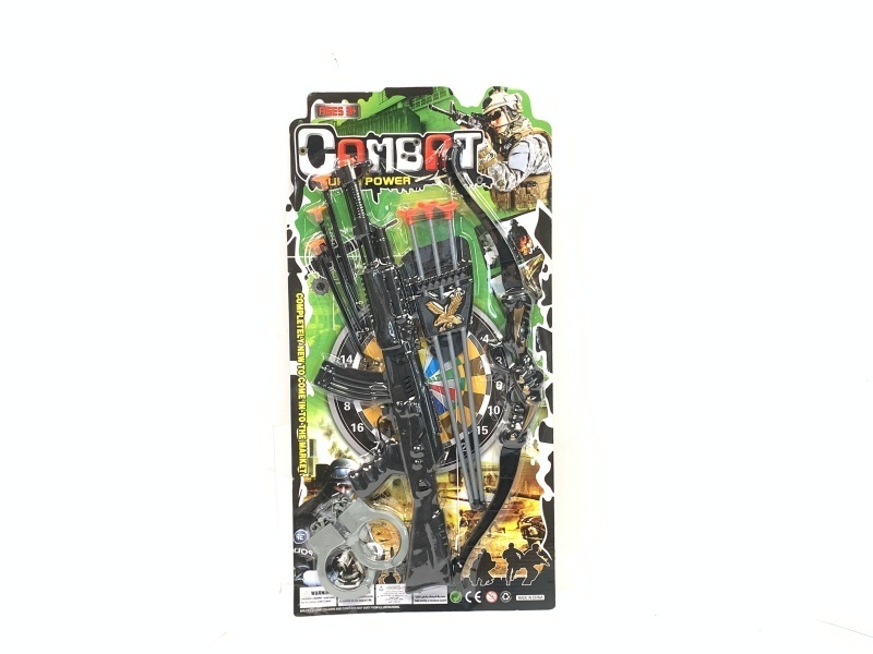 Gun Piece