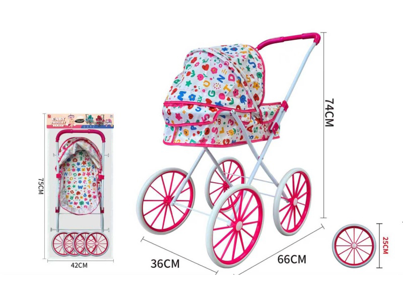 Thick Cloth Iron Baby Stroller Toy