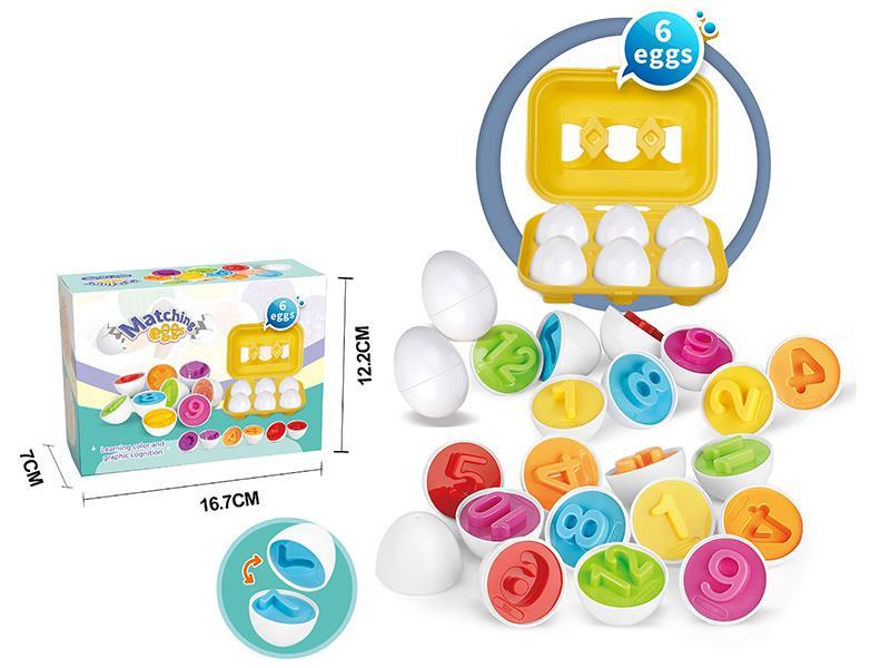 Digital Matching Eggs (6 Eggs)
