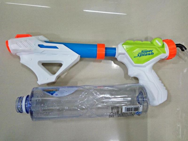 Water Cannon