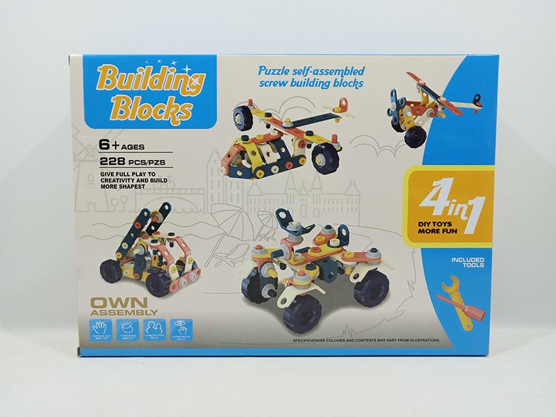 DIY Assembly Screw Building Blocks 228pcs