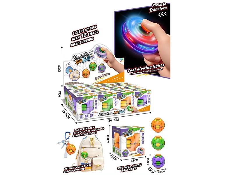 Strelief Reresf Spin Ball(With Light)12PCS