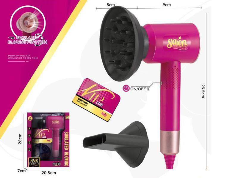 Hair Dryer
