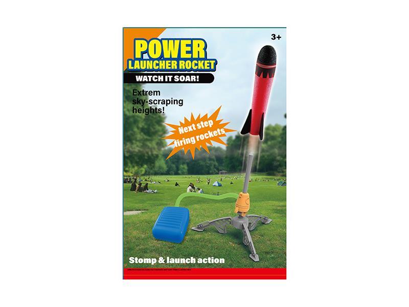 Power Launcher Rocket