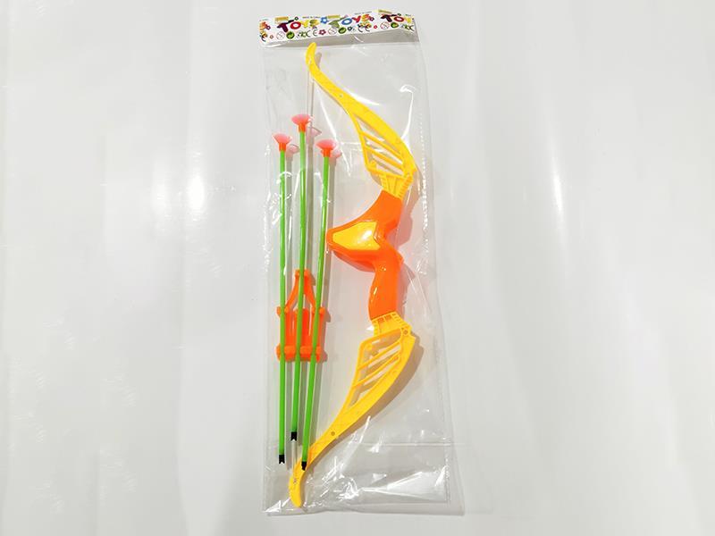 Bow And Arrow Set