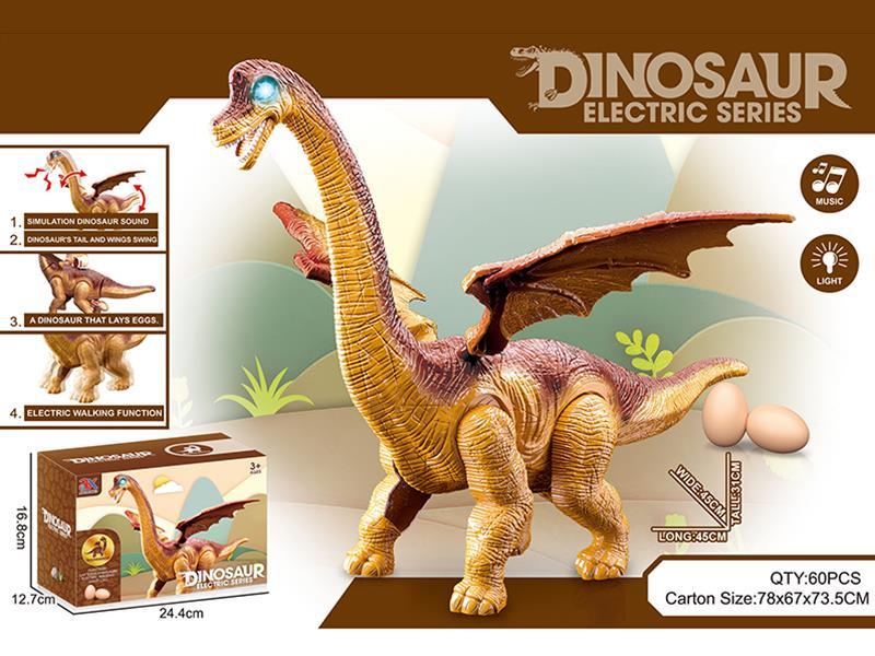 B/O Walking,Egg Laying Brachiosaurus