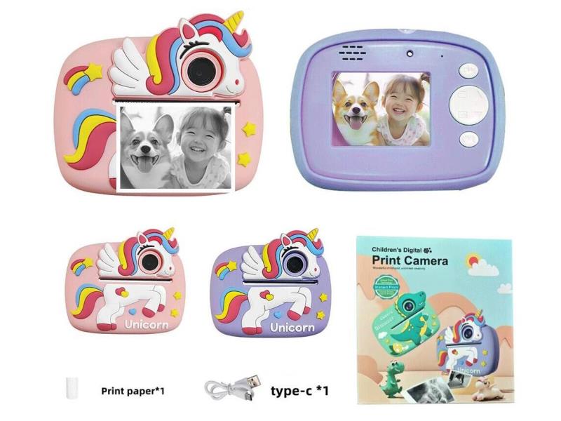 D1B Unicorn Camera