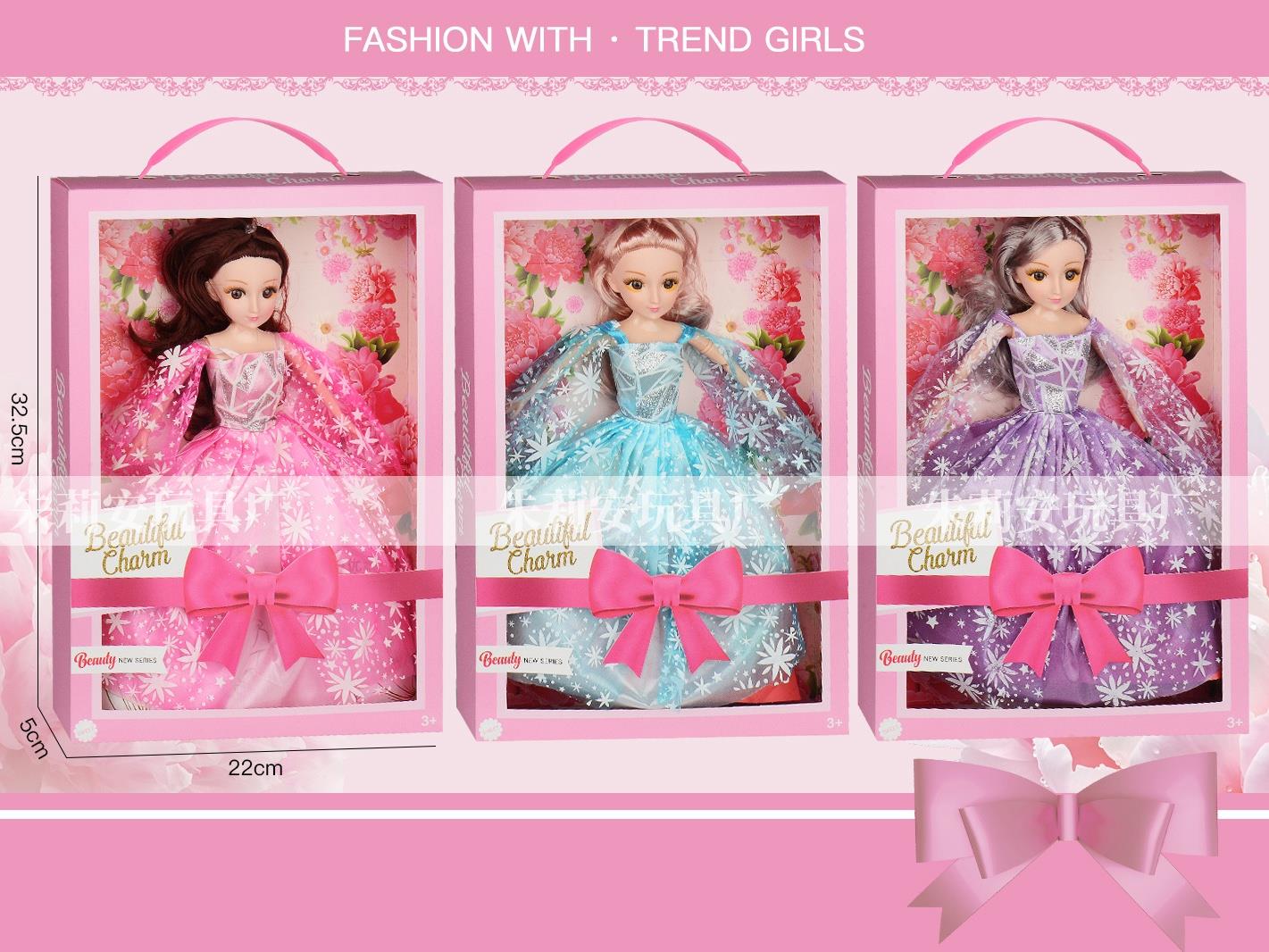 Three 11.5-Inch Solid Joint Doll Sets