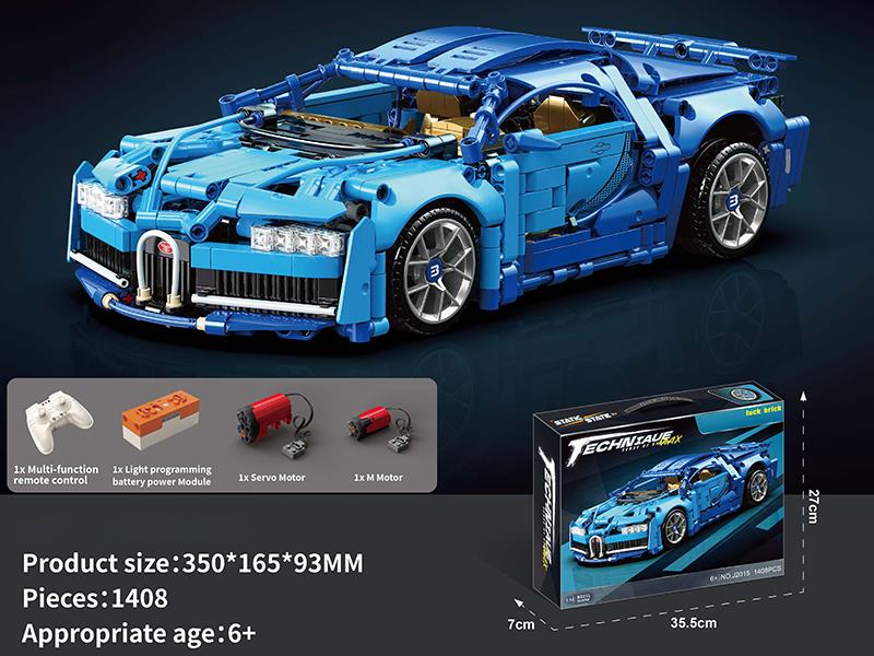 1:14 Bugatti Car Model Building Blocks(Remote Control)1408pcs
