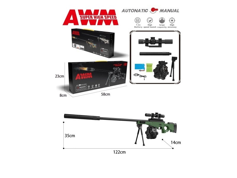 Awm Water Bomb Gun