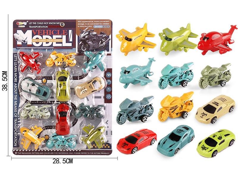 Pull Back Airplane, Motorcycle, Cars 12pcs