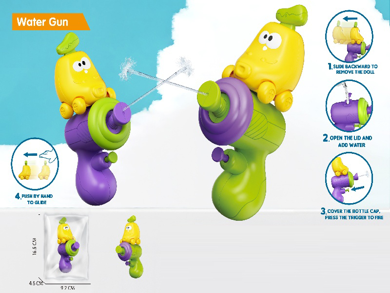 Banana Water Gun