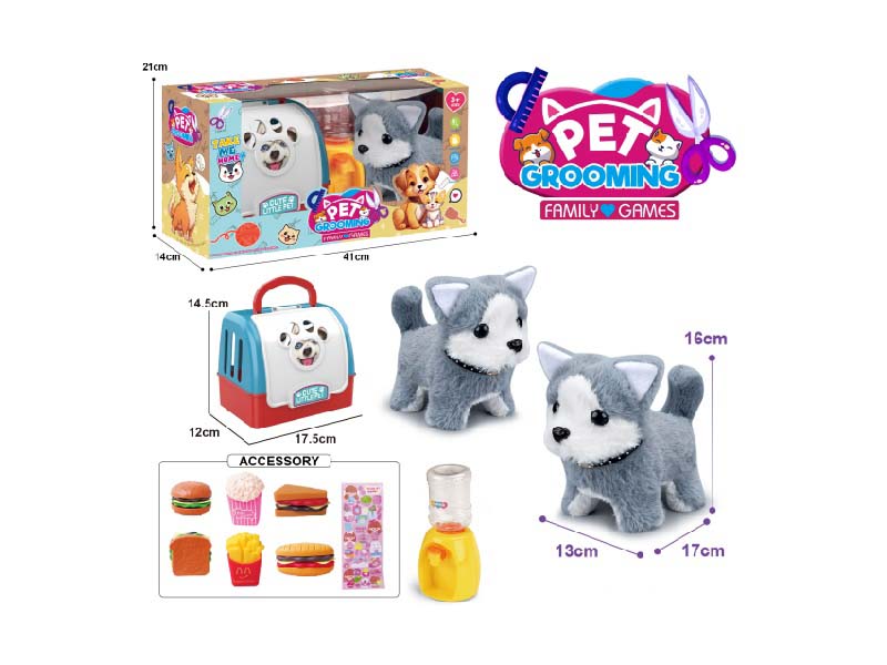 Portable Cage B/O Plush Walking Dog + Water Dispenser + Small Accessories (Single Color)