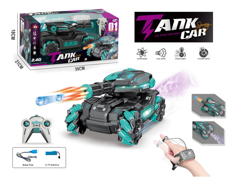 2.4G Water Bomb Tank With Spray And Flamethrower Lights Remote Control Vehicle (Dual Remote Control, Lights And Music