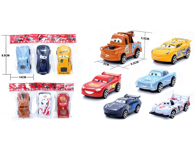 Pull Back Cars