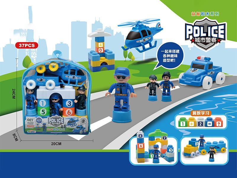 37PCS City Police Series Building Block Set