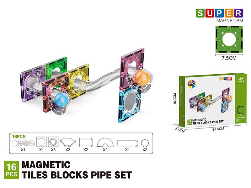 7.5cm Magnetic Tiles Building Blocks Pipe Set - 16pcs