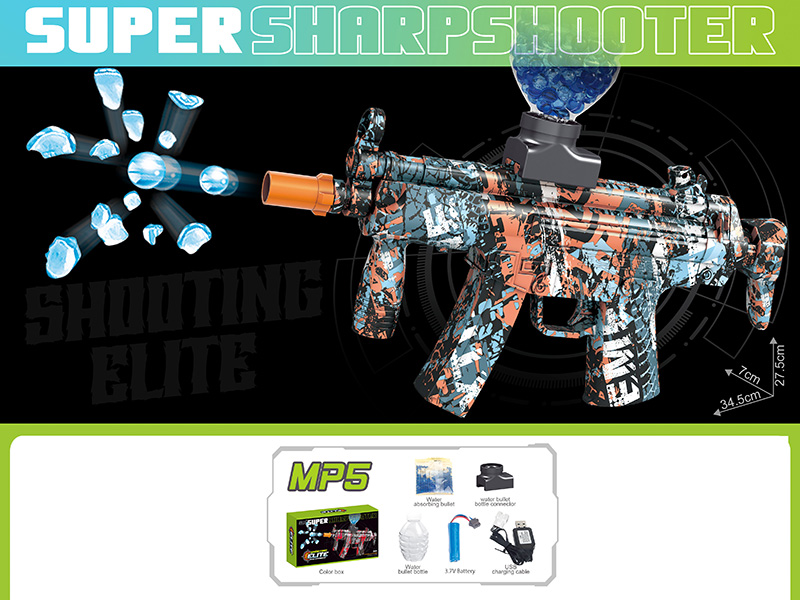 MP5 Water Bullet Gun