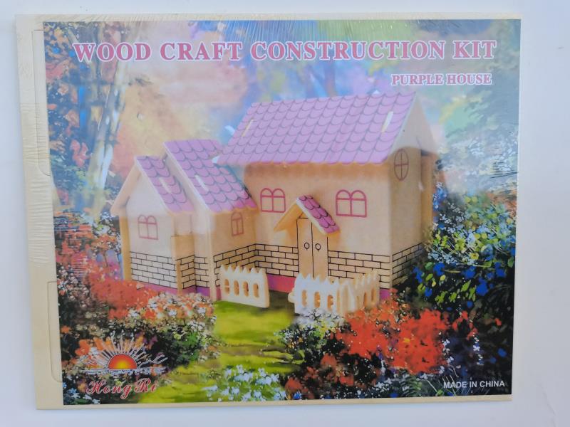 3D Wooden Puzzle