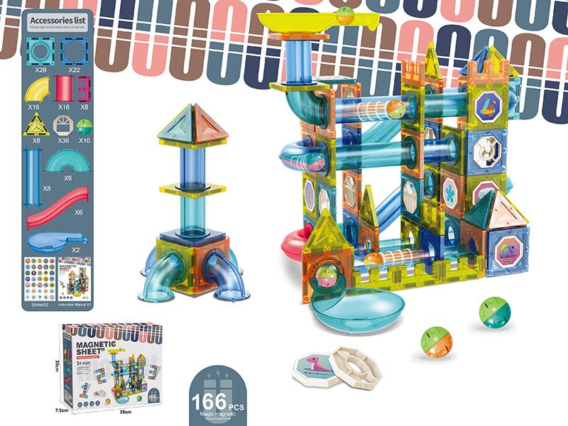 Magnetic Sheet Building Blocks 166pcs