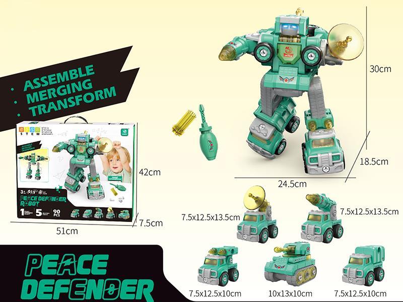 Assemble Toys - Peace Defender Robot