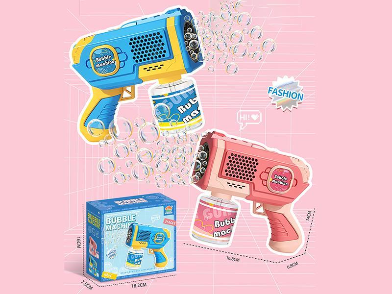 Bubble Gun