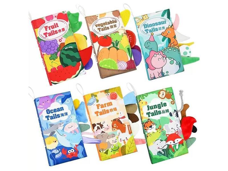 Tail Cloth Book