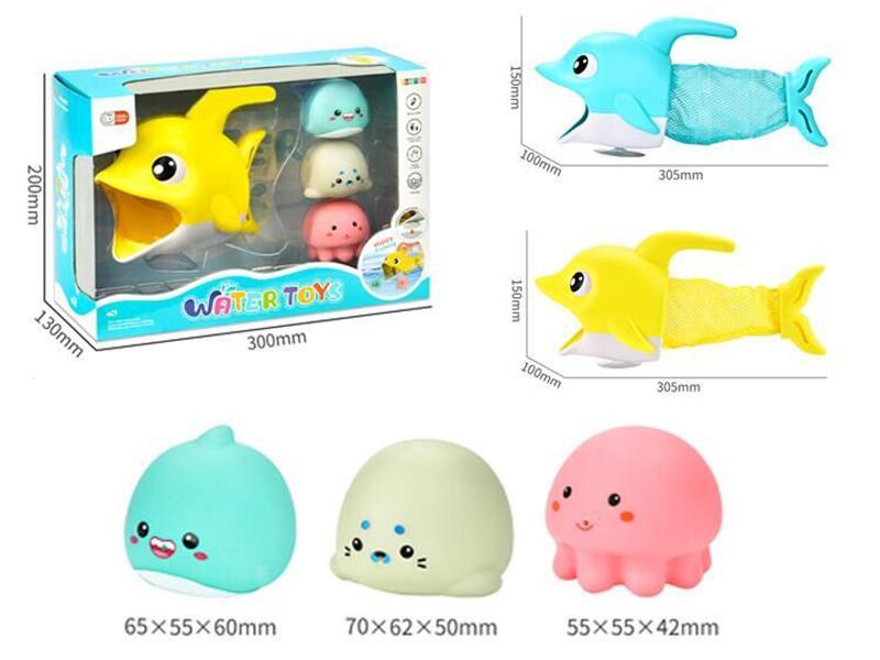 Water Toys