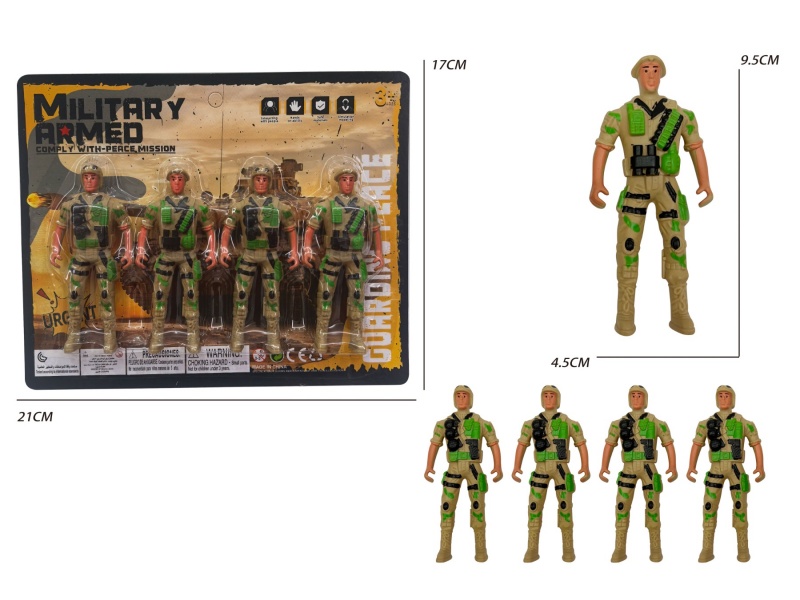 4 Soldiers (Yellow)