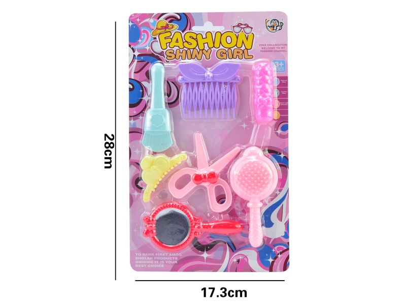 Beauty Toy
