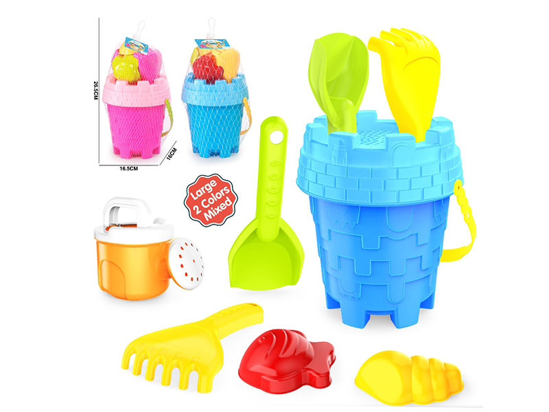 Beach Toys 7pcs