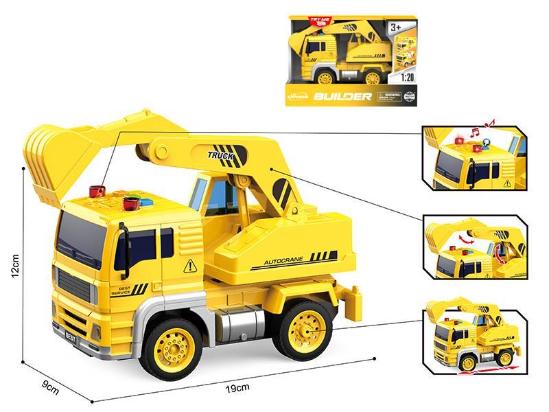 1:20  Friction Engineering Truck(With Sound And Light)